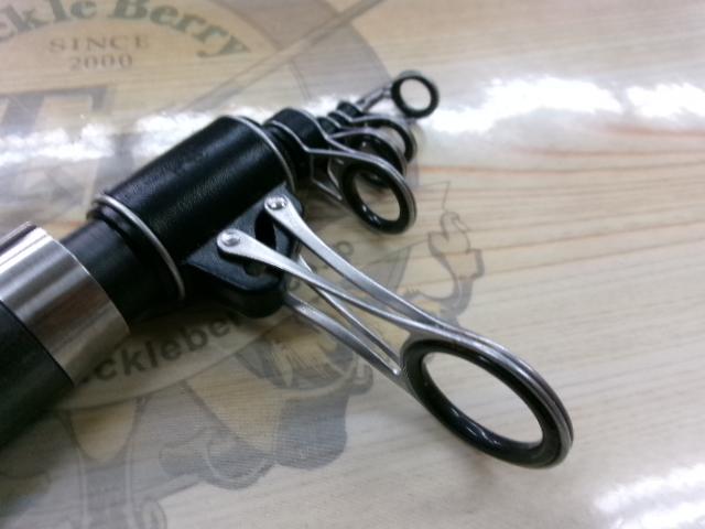 ホリデースピン 405EXT