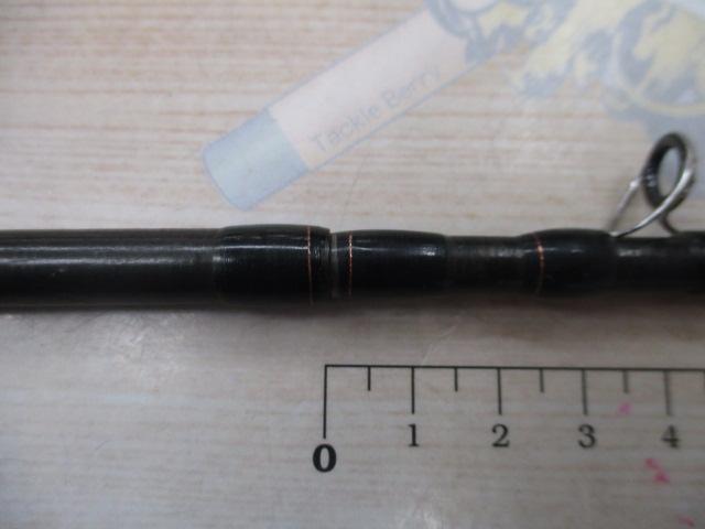 ゾディアス 1610ML-2