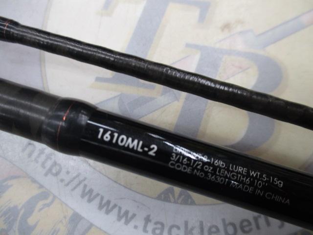 ゾディアス 1610ML-2