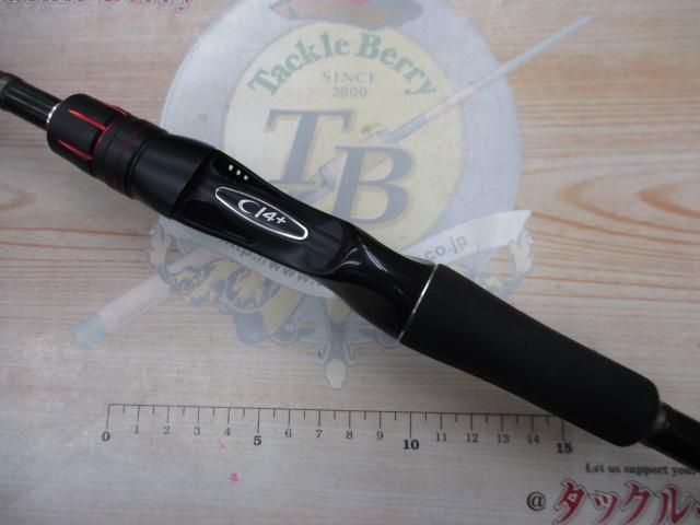 ゾディアス 1610ML-2