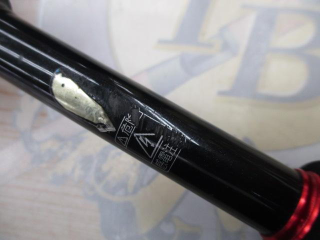 ゾディアス 1610ML-2