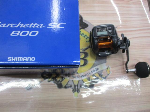 バルケッタSC 800 シマノ (Shimano) バルケッタ SC 800 の釣具通販ならFTO