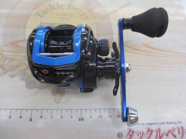 ブルーマックス船-L ブルー/ブラック(ブラックスプール)