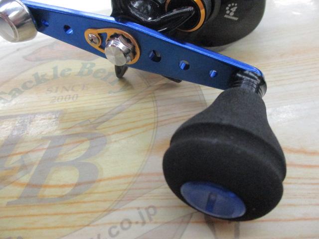 ブルーマックス船-L ブルー/ブラック(ブラックスプール)