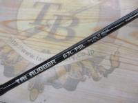 ソルティシェイプダッシュ タイラバー 67L/FSL