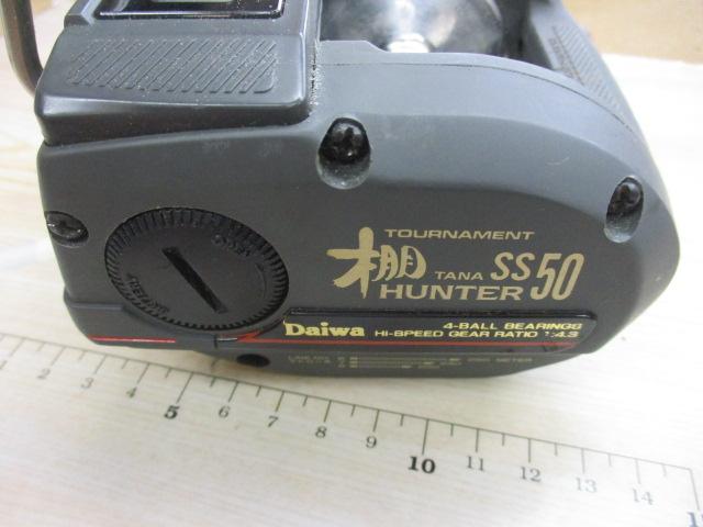 Daiwa ダイワ 棚 ハンター マグサーボ SS-50 カウンター付き Daiwa ダイワ 棚 ハンター マグサーボ SS-50 カウンター付き