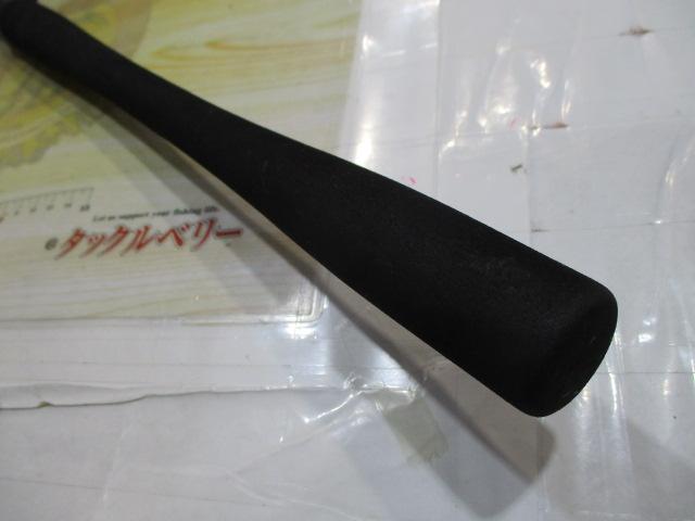 インフィート BJ621XHB