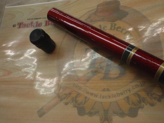 マルチスクエアFXアユホウメイコウチュウコウ7407