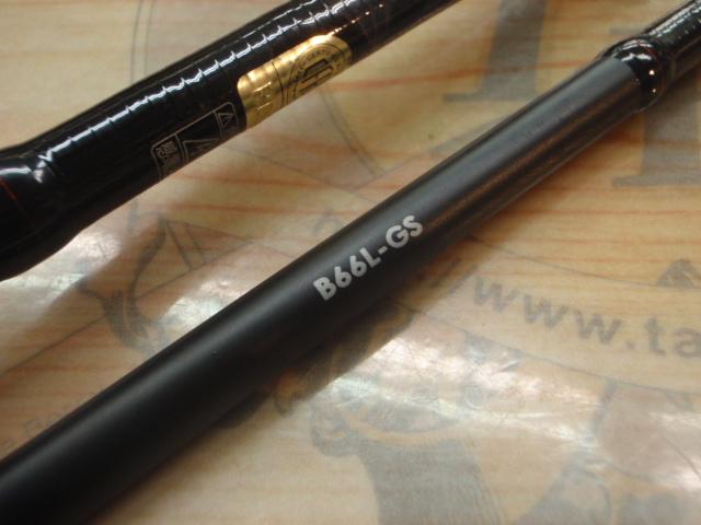 セフィア CI4+ メタルスッテ B66L-GS セフィアCI4+メタルスッテ B66L-GS｜＠ベリーネット 日本最大