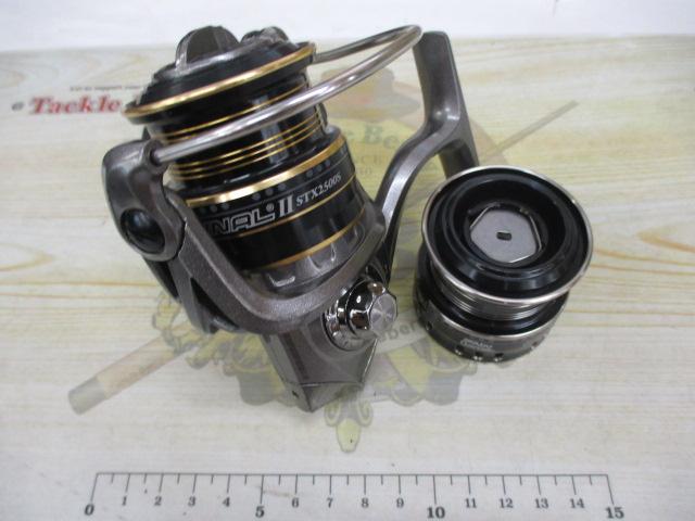 カーディナルⅡSTX 2500S