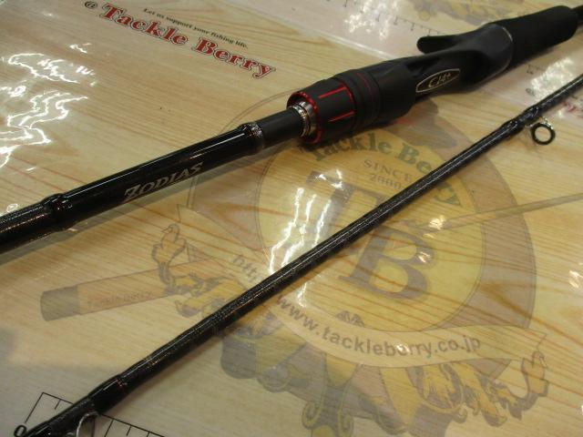 中古　良品　シマノ 16　ゾディアス 1510M-2 ゾディアス 1510M-2｜＠ベリーネット 日本最大新品中古釣具WEB