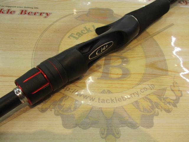 ゾディアス 1510M-2｜＠ベリーネット 日本最大新品中古釣具WEB