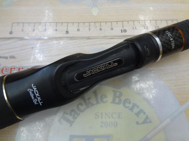 トランポG2 T2C-610M-2