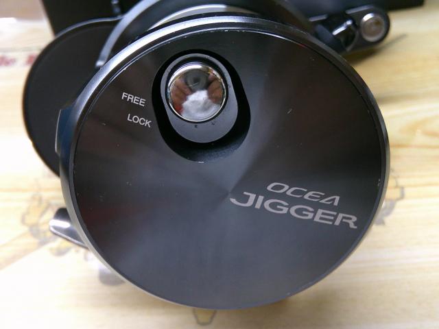 オシアジガーFC 3000HG