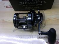 オシアジガーFC 3000HG