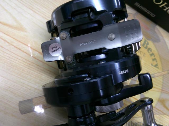 20オシアコンクエストリミテッド 200HG｜＠ベリーネット 日本