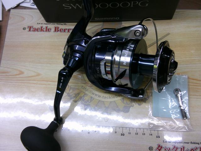 【美品】リブレ付き21TWIN POWER SW10000PG シマノ (送料無料)シマノ/SHIMANO 21ツインパワー SW10000PG