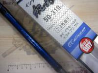 IL帆影 50-310(3.0)