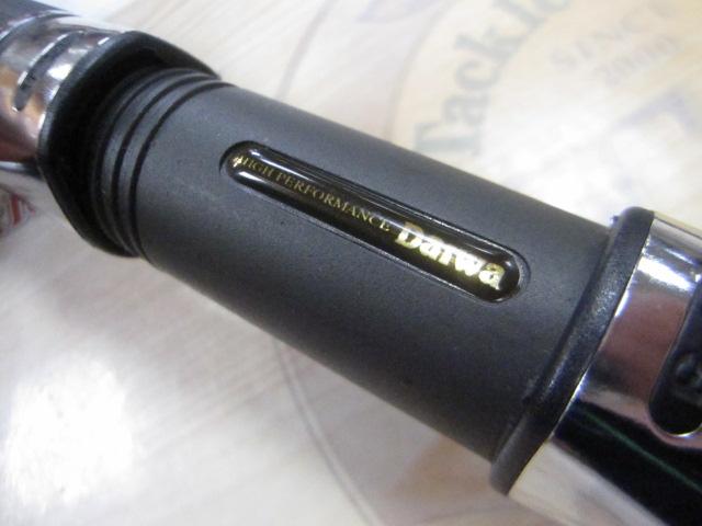 HZ先鋭剣崎D 150-270