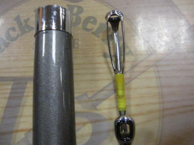 HZ先鋭剣崎D 150-270