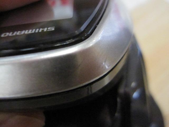 15フォースマスター 3000