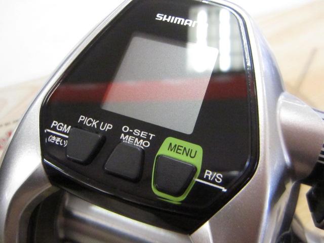 15フォースマスター3000 10月4日終了 15フォースマスター3000 10月4日終了 シマノ 22 フォース