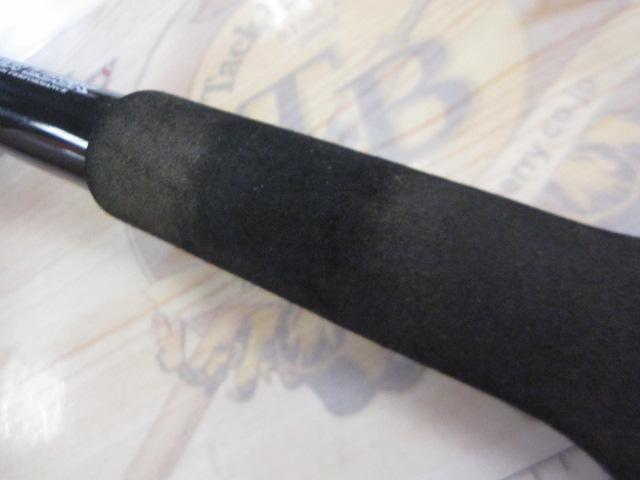 HZ剣崎 マスSP 270V