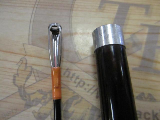 HZ剣崎 マスSP 270V