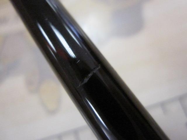 HZ剣崎 マスSP 270V