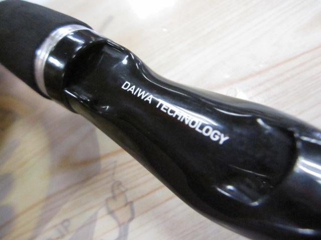 Aブリッツ カレイ 82-165