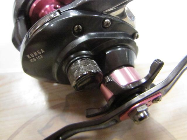 紅牙ICS 103｜＠ベリーネット 日本最大新品中古釣具WEBショップ