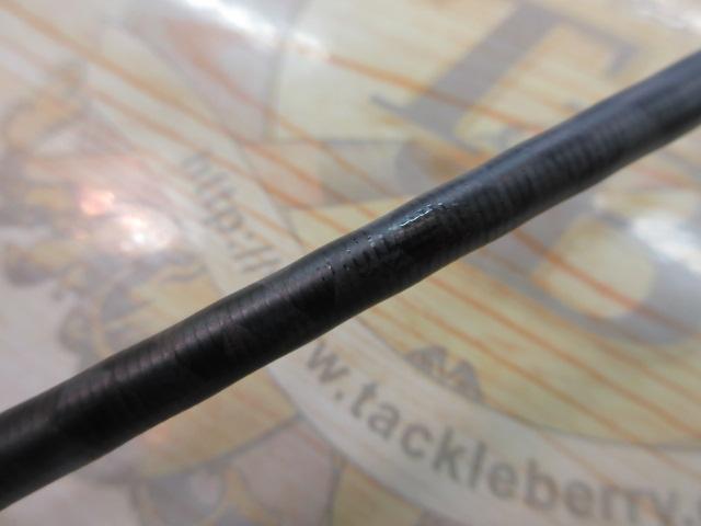 オシアジガーLJ S65-0/FS