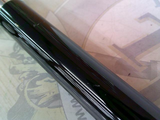 シーパラダイス M-350・E