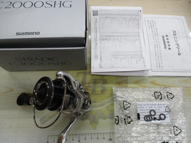 23ストラディック C2000SHG｜＠ベリーネット 日本最大新品中古