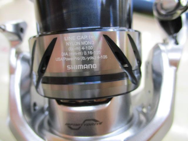 23ストラディック　c2000s 美品 23ストラディック C2000S｜＠ベリーネット 日本最大新品中古釣具