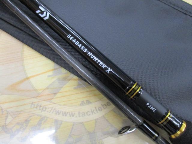 シーバスハンターX 93ML・R｜＠ベリーネット 日本最大新品中古