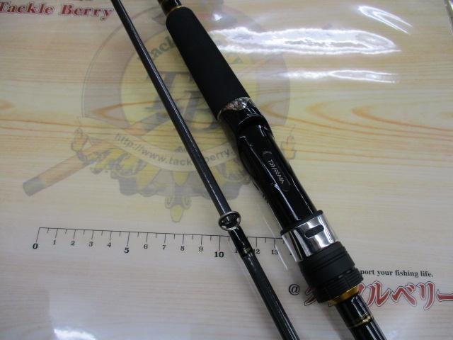 シーバスハンターX 93ML シーバスハンターX 93ML・R｜＠ベリーネット 日本最大新品中古