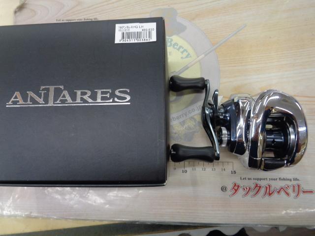19アンタレスHG LH｜＠ベリーネット 日本最大新品中古釣具WEB