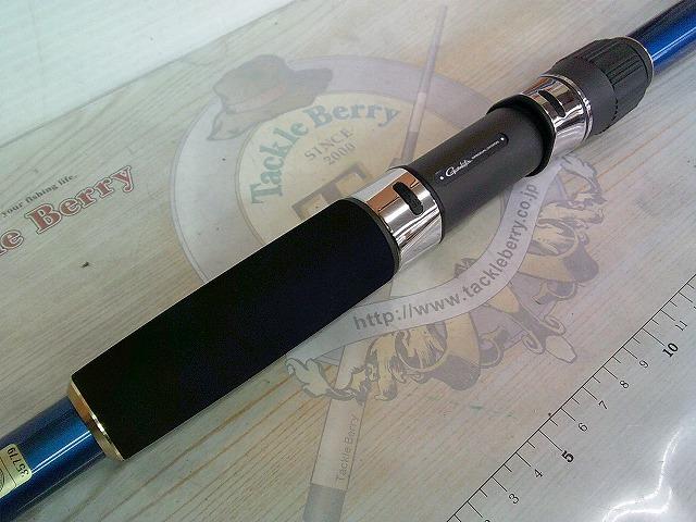 海上釣堀マリンアローⅡ 青物300｜＠ベリーネット 日本最大新品中古