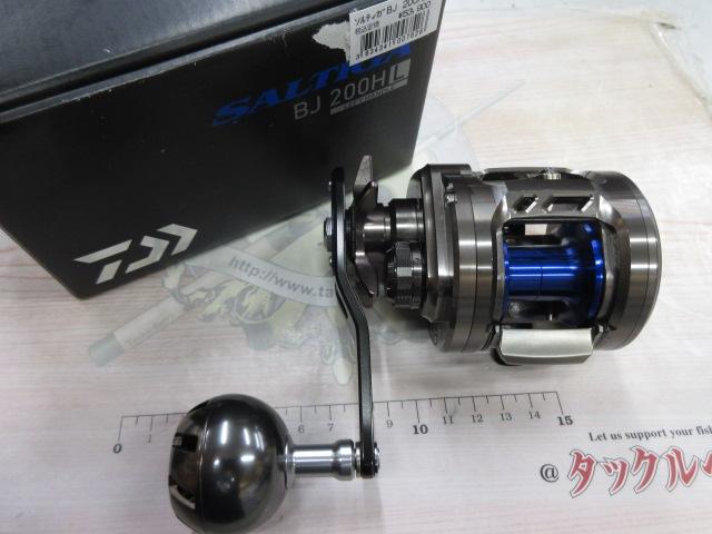 ソルティガBJ 200HL｜＠ベリーネット 日本最大新品中古釣具WEB