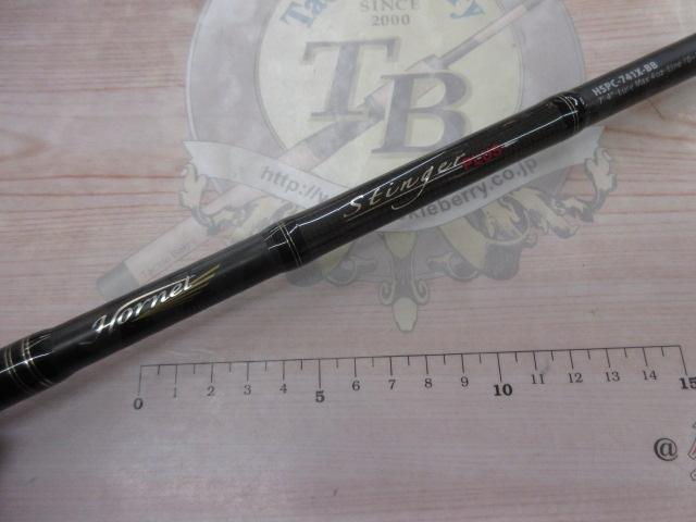 ホーネットスティンガープラス HSPC-741X-BB