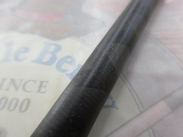 ホーネットスティンガープラス HSPC-741X-BB