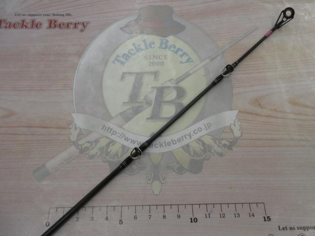 ホーネットスティンガープラス HSPC-741X-BB