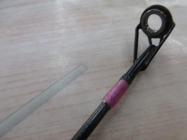 ホーネットスティンガープラス HSPC-741X-BB