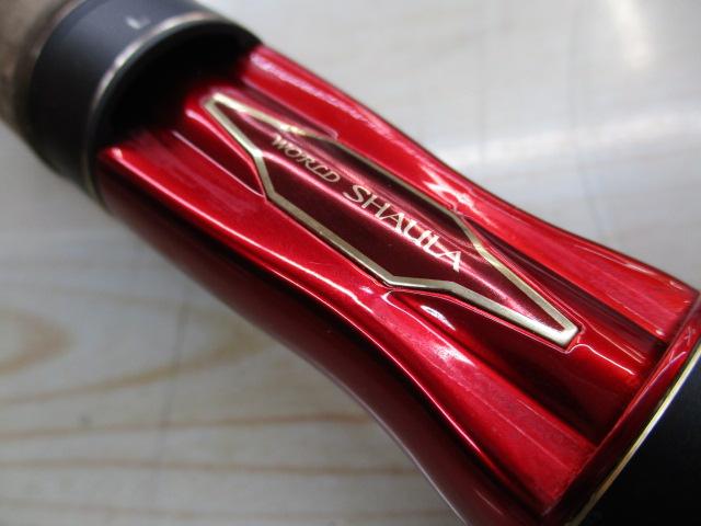 18ワールドシャウラ2652R3