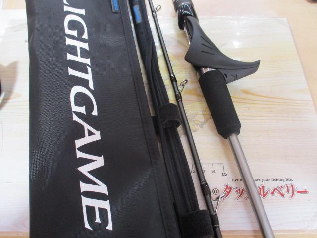 19ライトゲームCI4+ タイプ73 H190/L