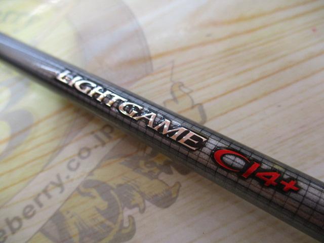 19ライトゲームCI4+ タイプ73 H190/L