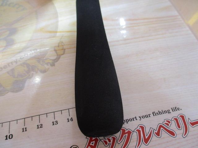 19ライトゲームCI4+ タイプ73 H190/L