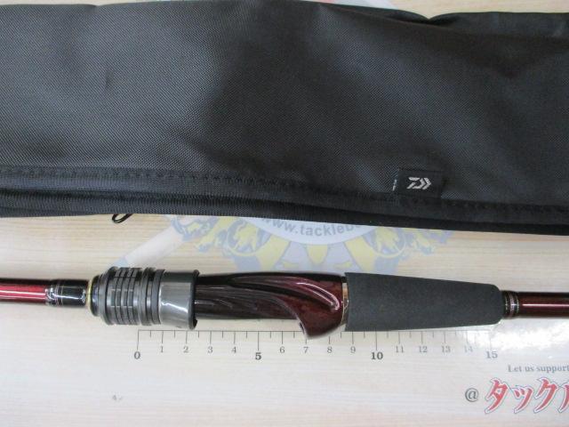 紅牙テンヤゲームMX MH-240・R