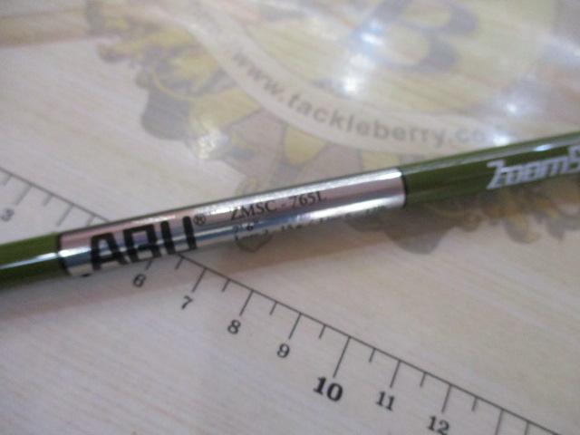 ズームサファリ ZMSC-765L